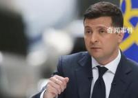 乌总统:不接受任何冻结冲突提议