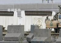 美驻沙特领事馆遇袭 一安保人员身亡