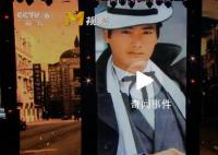 赵雅芝吕良伟同台合唱《上海滩》 赢得了无数网友的赞誉