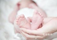 携程宣布全员每孩补贴5万元 需入职满3年