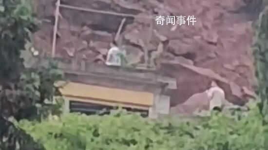 重庆山体滑坡压垮房屋致6人死亡 系两家人3大人3小孩