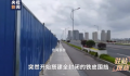 记者采访官员被反问多宣传好的不行吗