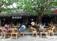 重逢巴蜀 寻觅历史与文化的相遇之旅