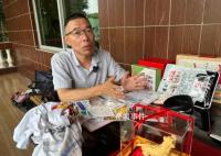 雷公与儿子见面时间确认 引发全网关注