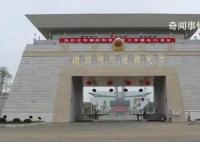 国防科大回应近期网络传闻 绝大多数内容不真实