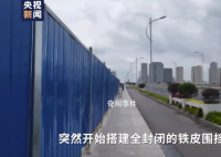 记者采访官员被反问多宣传好的不行吗
