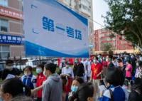 法官辟谣父亲是老赖致女儿710分落榜 类似文章在网络已经流传了数年