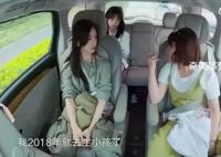 沈月问真的有必要生小孩吗 生小孩是否是每个人的必要选择