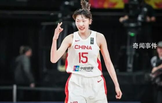 女篮亚洲杯夺冠次数追平韩国并列第1