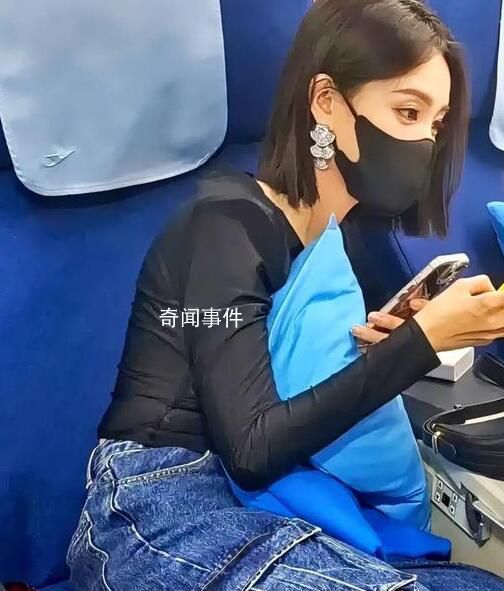李一桐在飞机上脱鞋被拍 引发了公众的关注和批评