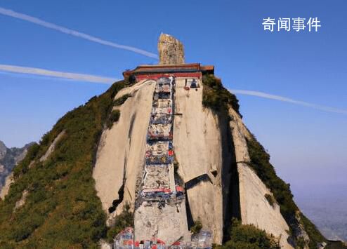 网友爬泰山自我洗脑马上到南天门 网友：那叫远在天边