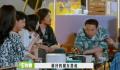 王鹤棣圈内最好的朋友是宋伊人 王鹤棣宋伊人什么时候认识的