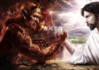 神秘骨灰盒未解之谜 耶稣骨灰被发现于耶路撒冷