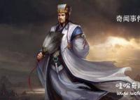 逆天改命有什么条件 人真的可以逆天改命吗