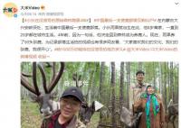 小伙在没信号的原始森林隐居4年 成为养鹿人