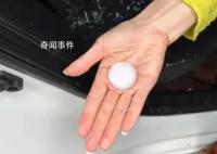 黑龙江下冰雹:墙体像子弹打过一样