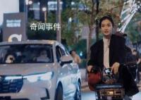 Angelababy 这是我结婚的地方