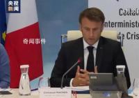 法国被捕骚乱者平均年龄17岁 检方已开始对这起事件展开调查