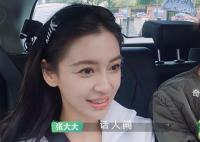 才知道周杰伦给Angelababy写过歌 这是什么梦幻联动啊?