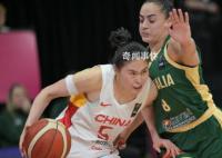 中国女篮亚洲杯击败日本队夺冠 终于翻过了日本女篮这座大山