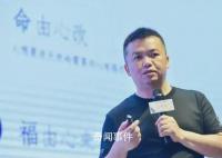 吴世春:钱流向不缺钱的人