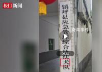 执法大队变执法大队 警方锁定涉事人