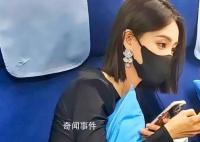 李一桐在飞机上脱鞋被拍 引发了公众的关注和批评