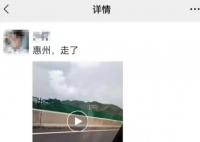 男子盗窃后发朋友圈不到24小时被抓 太不自量力了