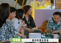 王鹤棣圈内最好的朋友是宋伊人 王鹤棣宋伊人什么时候认识的