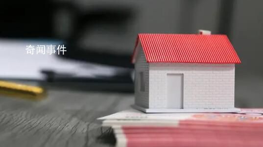 上海豪宅1.58亿成交 买家身份曝光