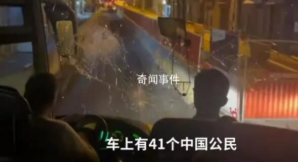 在法遇袭中国旅客:再也不会来了