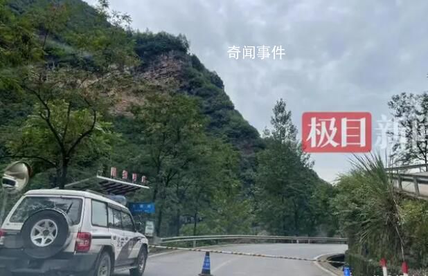 被巨石砸中的“渝A97G82” 有人和哥哥的通话被永远中断