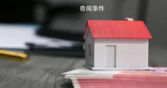 上海豪宅1.58亿成交 买家身份曝光