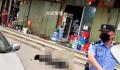 河南一男子持刀伤人后跳楼身亡 该案还在调查中