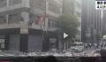 日本东京市中心发生爆炸 事件造成4人受伤
