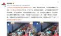 五旬女子被喊阿姨拒买单索赔2000 广东这边习俗不一样就是不喜欢别人叫她阿姨