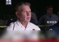 美国巴尔的摩枪击事件已致2死28伤 背后真相太可怕了