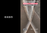 钱塘江鱼鳞潮仿佛万马奔腾 气势磅礴