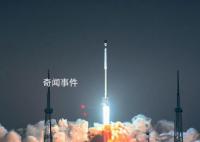 解码火箭一箭多星发射 实现太空探索的突破性技术