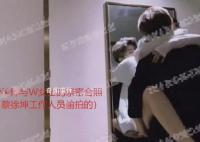 蔡徐坤回应“亲密照”:不是我