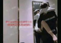 疑似蔡徐坤“亲密照”当事人报警