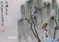 陶渊明是什么先生 陶渊明的名句盘点