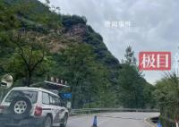 被巨石砸中的“渝A97G82” 有人和哥哥的通话被永远中断