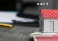 上海豪宅1.58亿成交 买家身份曝光