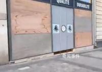 巴黎香榭丽舍大街商店加装挡板 此前有人在社交媒体呼吁抗议者在该地聚集