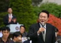 21%的韩国人支持收单身税 此事引发广泛关注