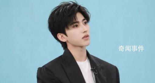 律师称蔡徐坤可能被列为劣迹艺人 或面临合作方索赔
