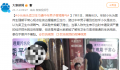 小伙摆摊卖卫生巾遭男子辱骂 摊位被掀翻