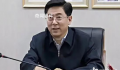 姜杰成下半年首虎 4天前还露面
