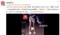 女孩将小猫绑起来抡圈玩 实在是令人愤怒